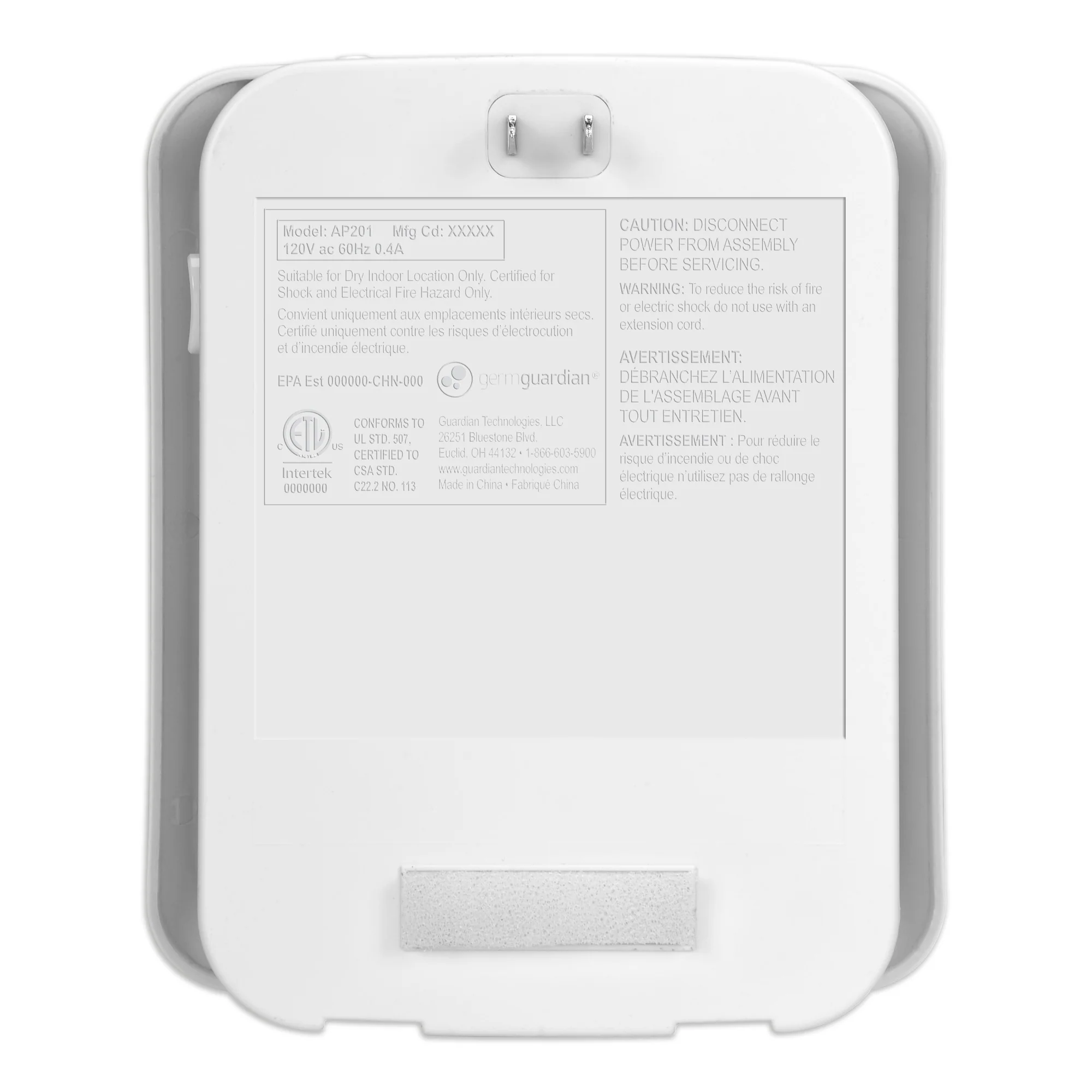 PureGuardian AP201 7" Pluggable Air Purifier (2-stage filtration, white) - Image 8